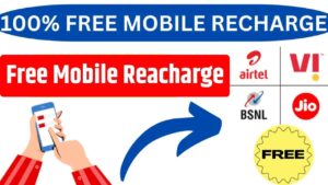 Sarkari Fund Com Free Recharge