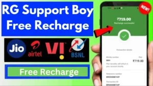 RG Technical Boy Free Recharge